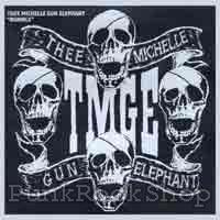 Thee Michelle Gun Elephant Rumble EP Vinyl 7 Inch