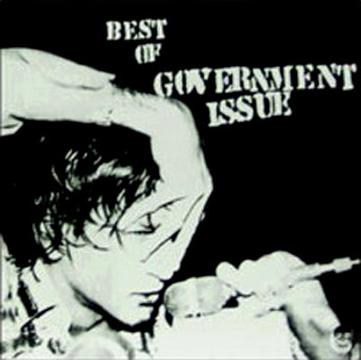 Government Issue Best Of Vinyl LP