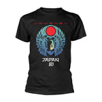 JAPAN 81 - Mens Tshirts (JOURNEY)