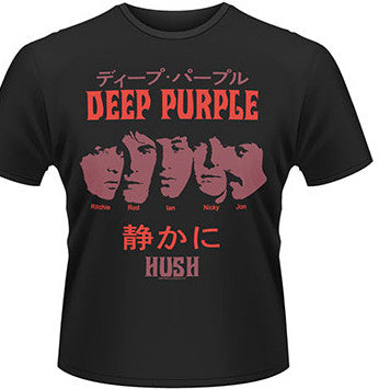 Deep Purple Hush Mens Tshirt