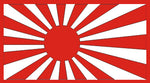 Various Stuff Japan Rising Sun Woven Patche