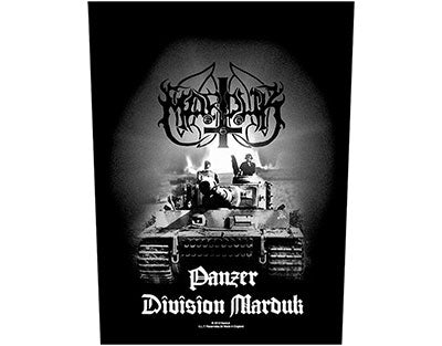 Marduk Panzer Division Marduk backpatch Backpatche