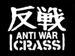 CRASS Anti War on Black Printed Patche