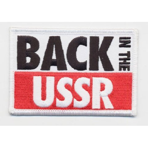 Beatles - Back In The USSR Woven Patch
