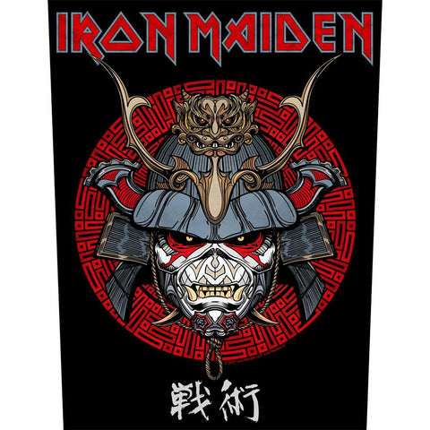 Iron Maiden - Senjutsu Mask Backpatch