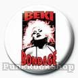 Beki Bondage Face Badge