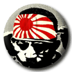 The Clash Kamikaze Badge