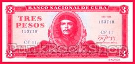 Che Guevara Tres Pesos Woven Patche